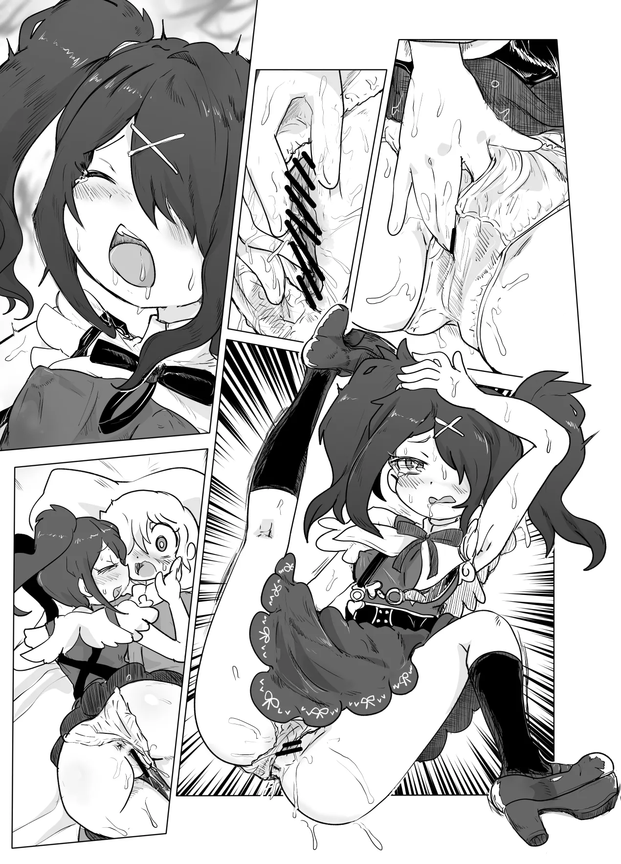Nuigurumi kara Ningen-ka shita Ame-chan to Ecchi suru Manga page 11 full