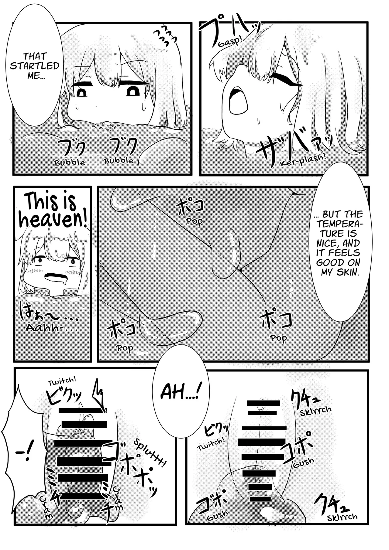Bath Slime Instruction Manual page 8 full
