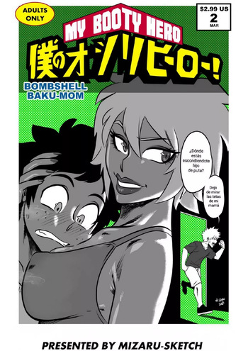 [MIZARU-SKETCH] My Booty Hero: Bombshell Baku-Mom [Spanish] cover
