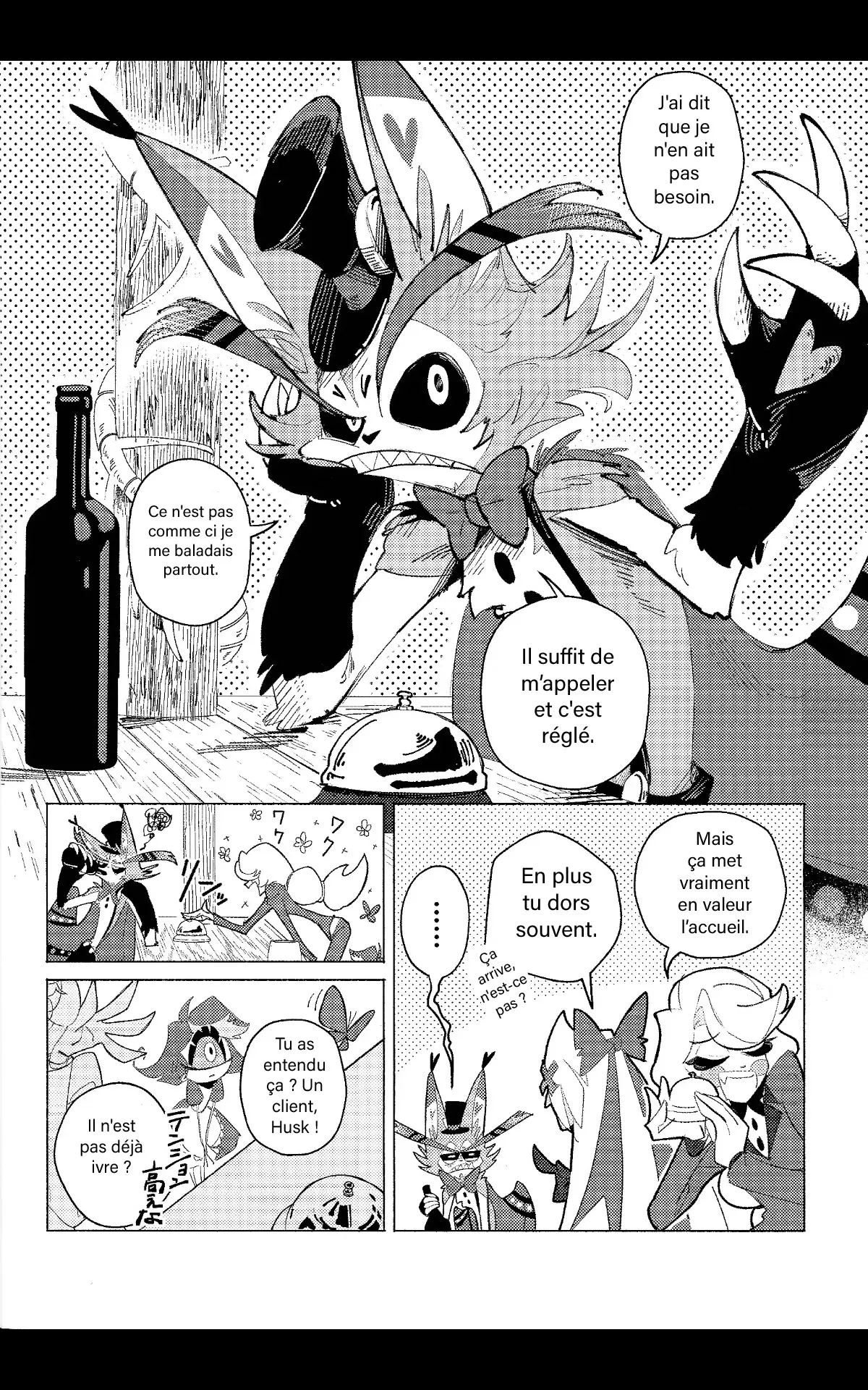 The cat meows for the belle rings page 8 full