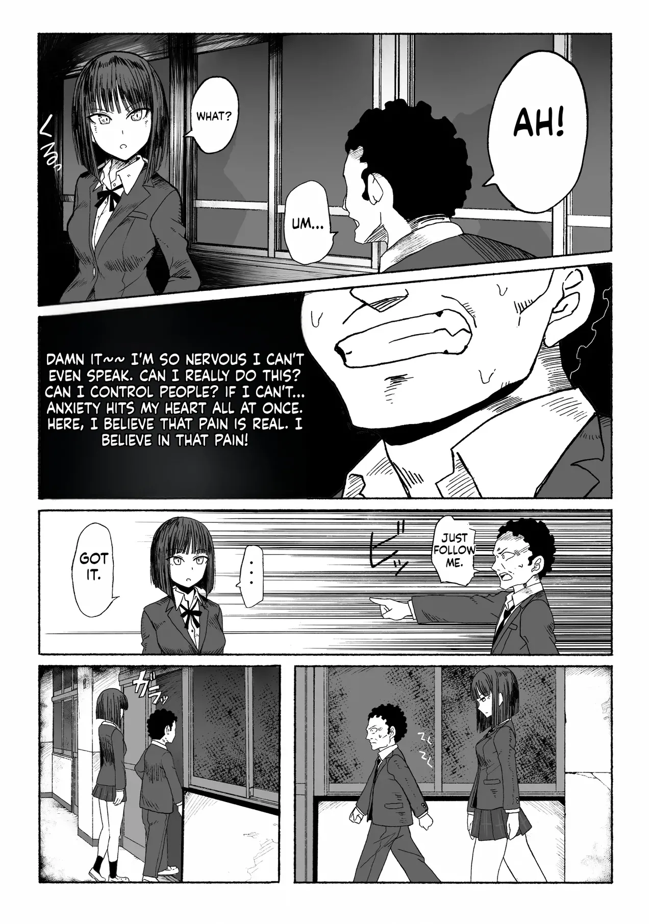 Shihai Suru Kotoba | Words of Domination page 11 full