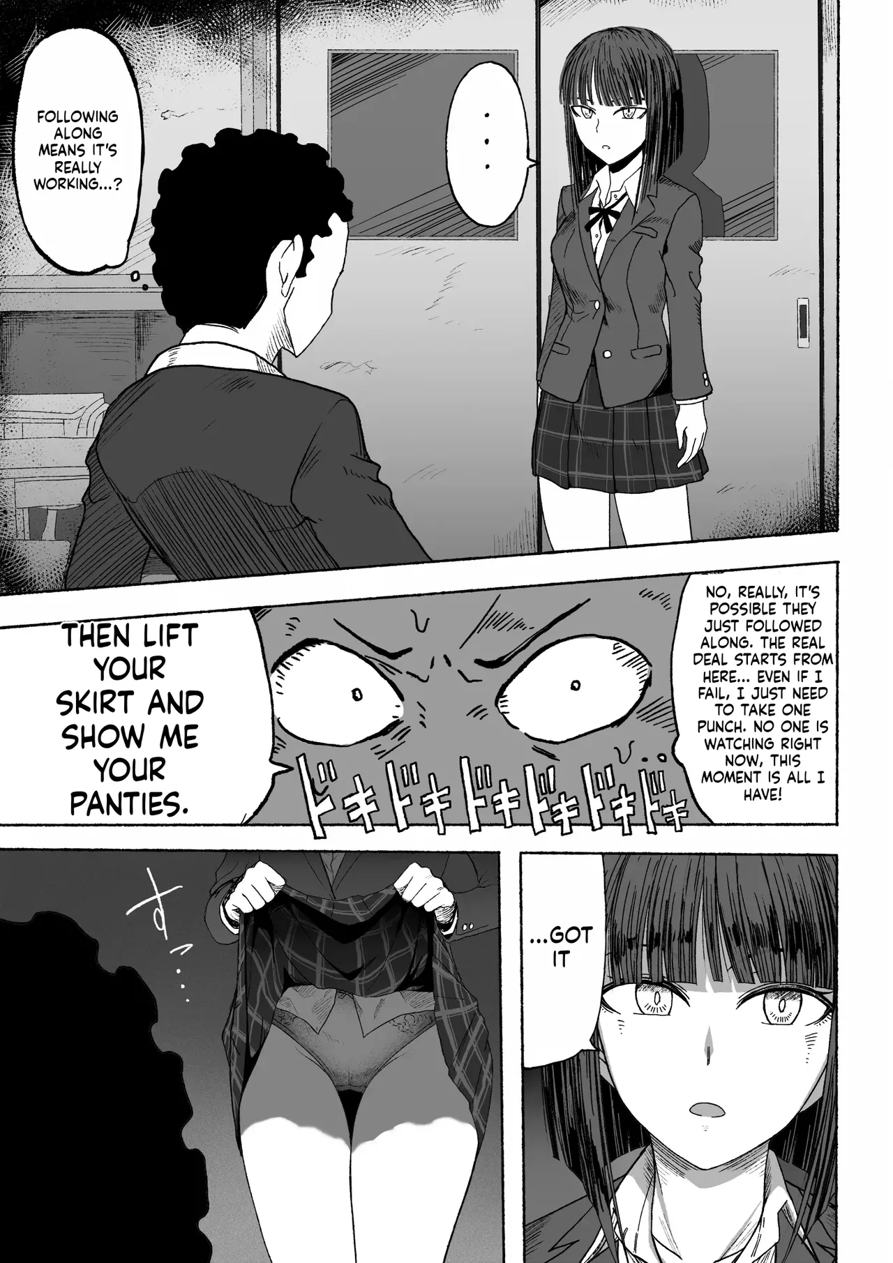 Shihai Suru Kotoba | Words of Domination page 12 full