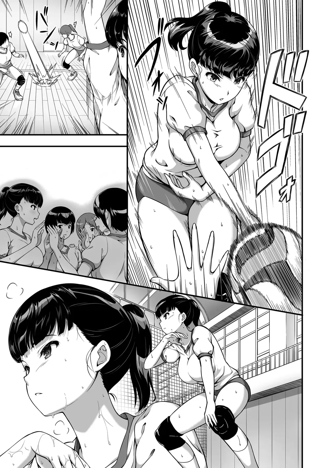Joshi Volley-bu JK, Netorareru. Girl's Volleyball Club, Schoolgirl page 4 full