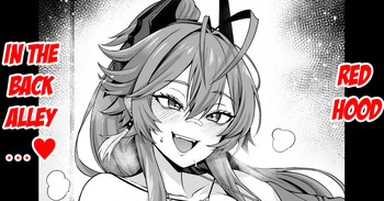 [Ankoman] Reddo Fuddo rojiura de...❤ | Red hood, in the back alley...❤ [English] [Aishi21] cover