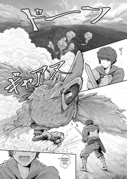 Aster and Metera manga