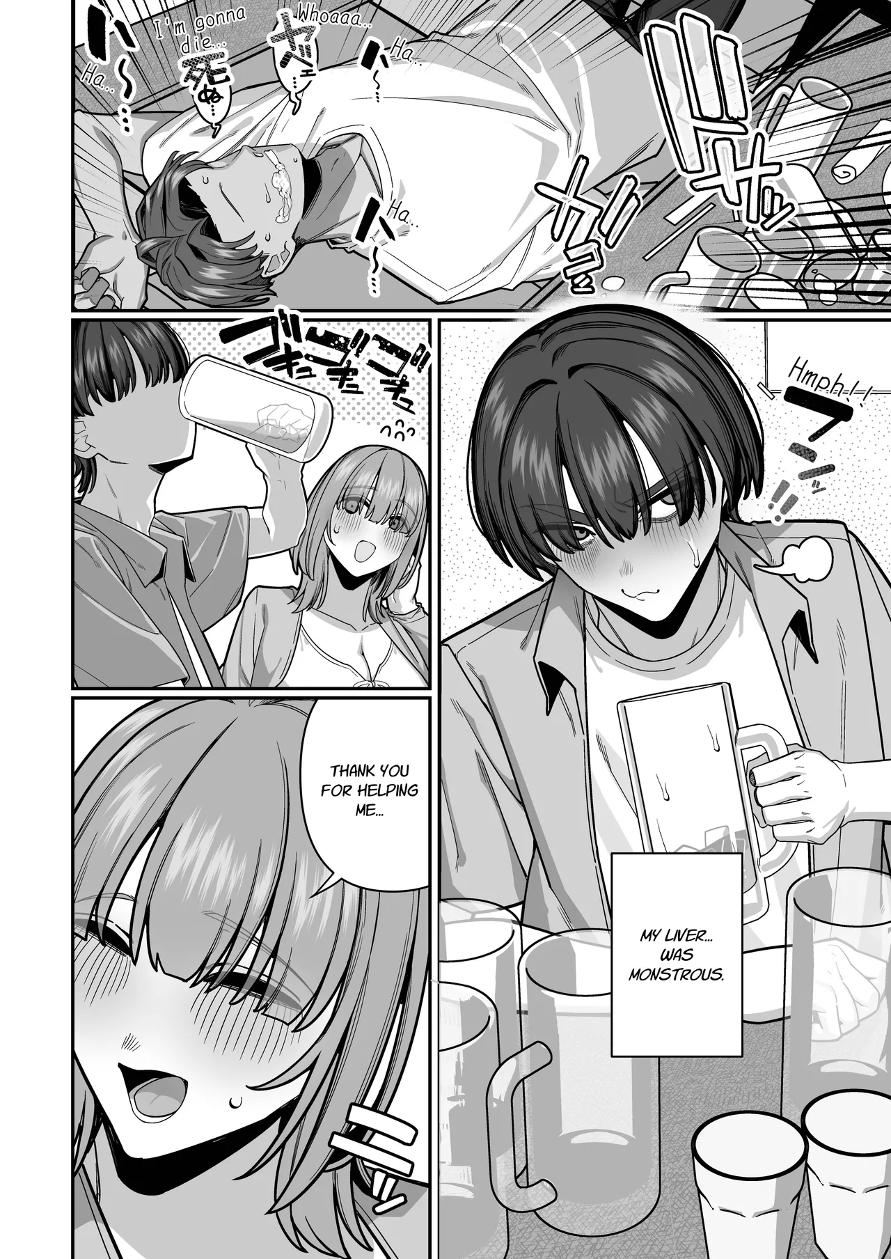 Tsuma no Shoutai ni Itaru Made -Kako Kaisou Tsuma to no Icha Maso H Hen- | Until I Discovered My Wife's True Self ~Flashback: Naughty Moments with My Wife~ page 12 full
