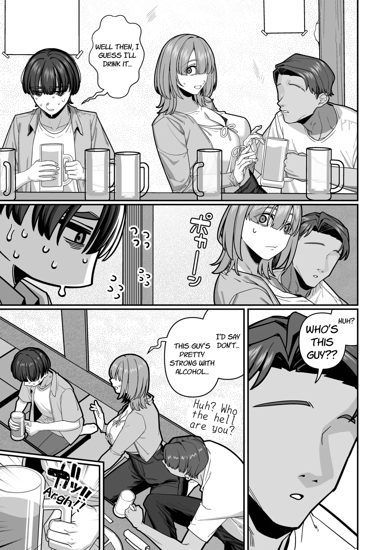 Tsuma no Shoutai ni Itaru Made -Kako Kaisou Tsuma to no Icha Maso H Hen- | Until I Discovered My Wife's True Self ~Flashback: Naughty Moments with My Wife~ page 9 full