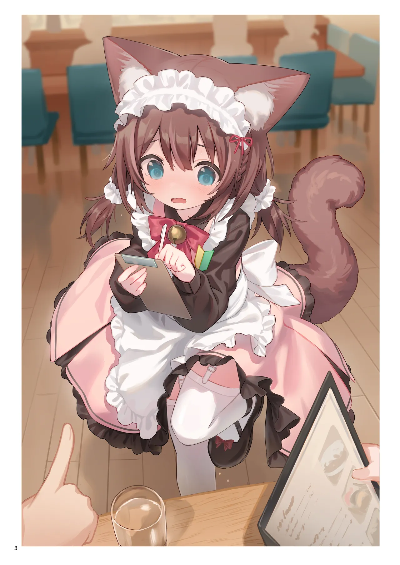 PoorPurePeeGIRL page 3 full