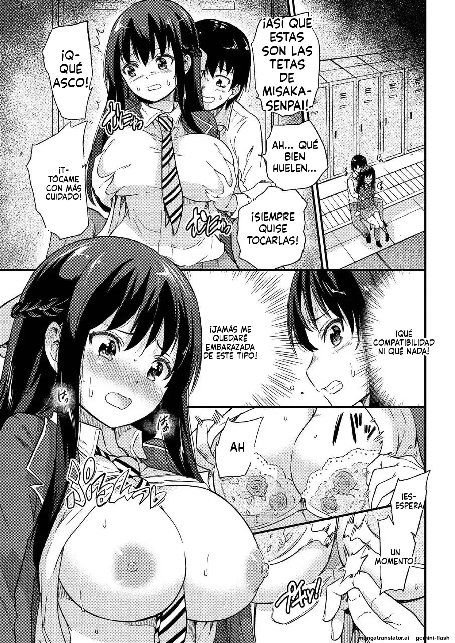 Seifu konin NTR-ko-tsukuri matchingu soshuhen plus  MTL page 11 full