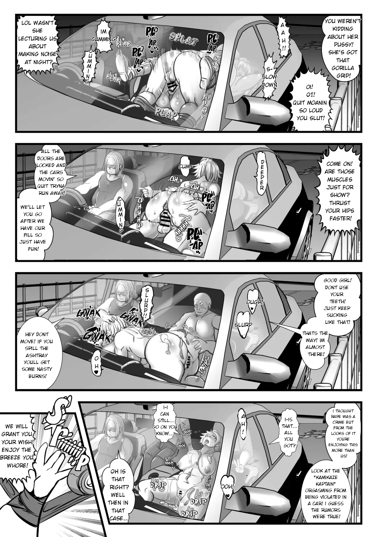 Kamikaze Kommittee Ouka COMICALIZE~short manga anthology page 12 full