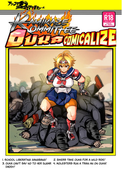 Kamikaze Kommittee Ouka COMICALIZE~short manga anthology