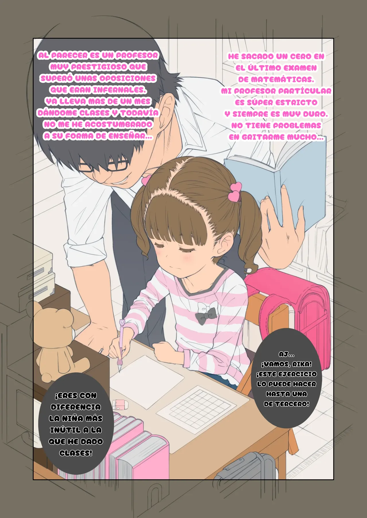 Kateikyoushi no Matroos page 3 full
