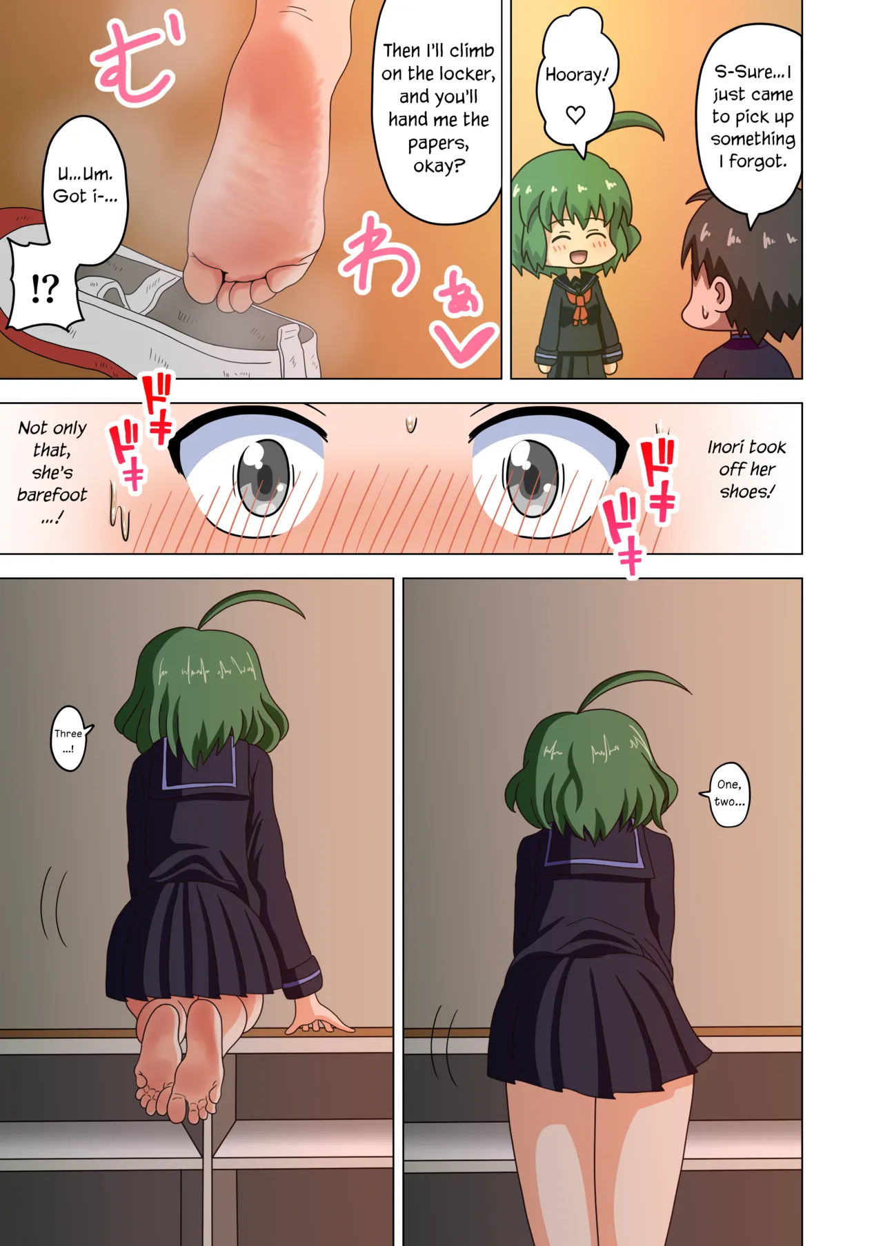 Mitari no Sono Vol. 1 page 5 full