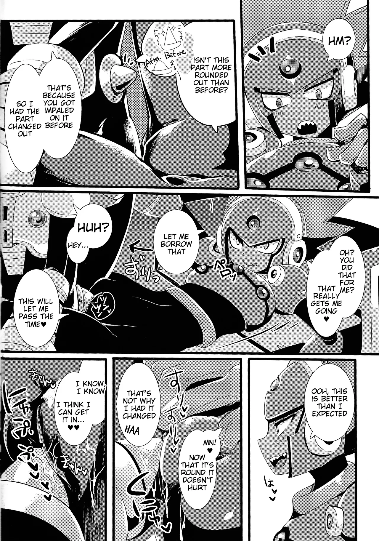 Ra bura bu hiyuburakunga mitai hon! page 11 full