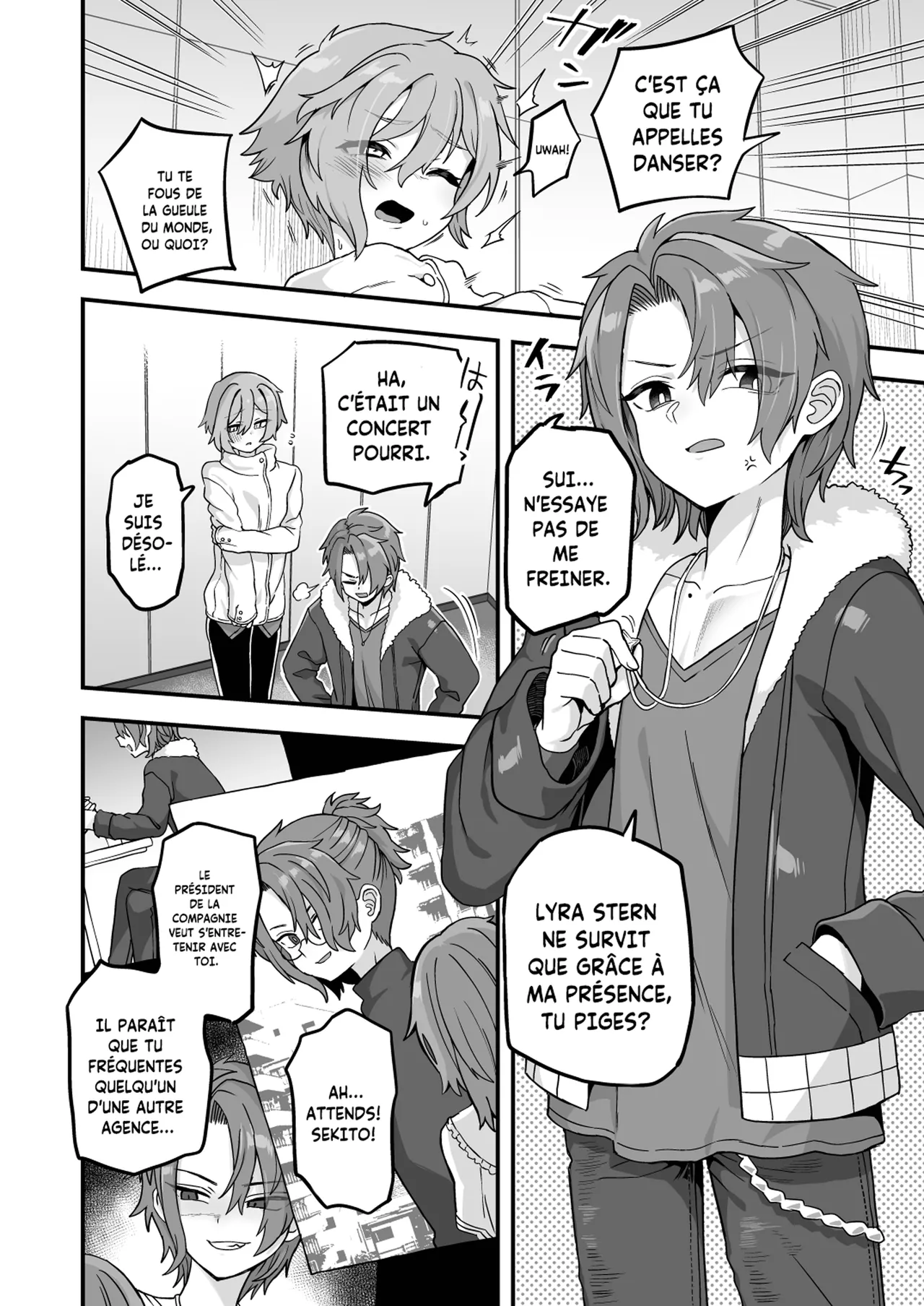 Neteiru Aida ni Yatte Okimashita 2 | Pendant que tu dormais... 2 page 4 full