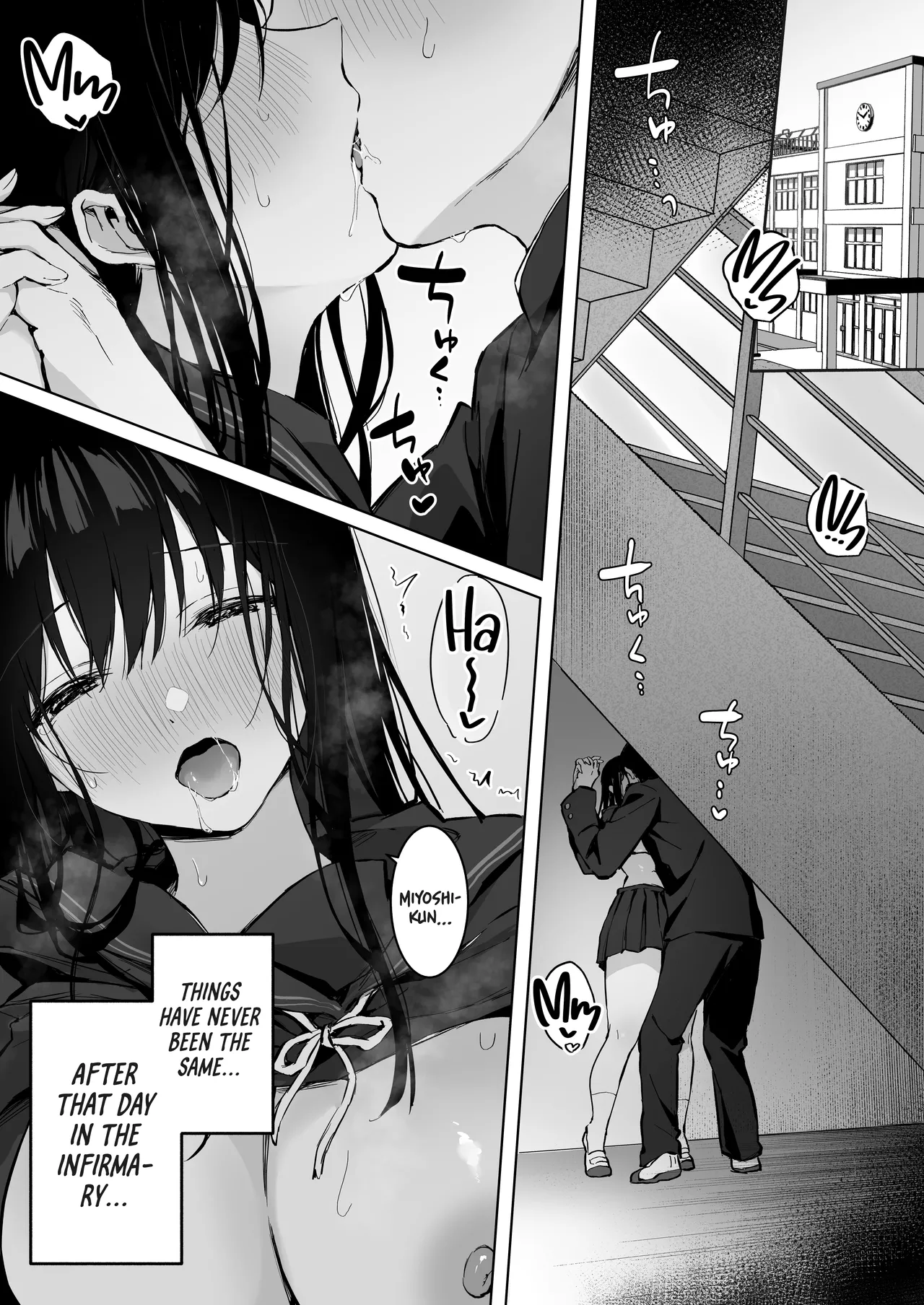 Dosukebe Bishoujo JK to... Zoku | Infirmary Fuck with a Slutty, Beautiful JK... Part 2 page 4 full