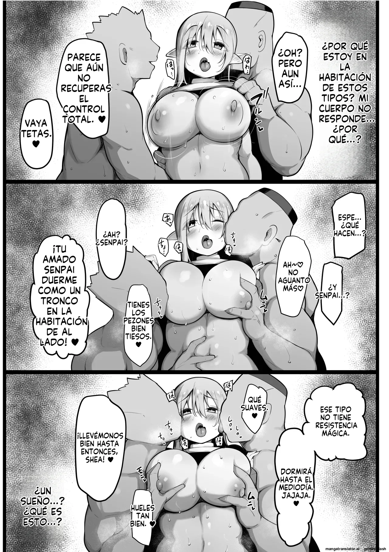 NTR Guild  MTL page 12 full