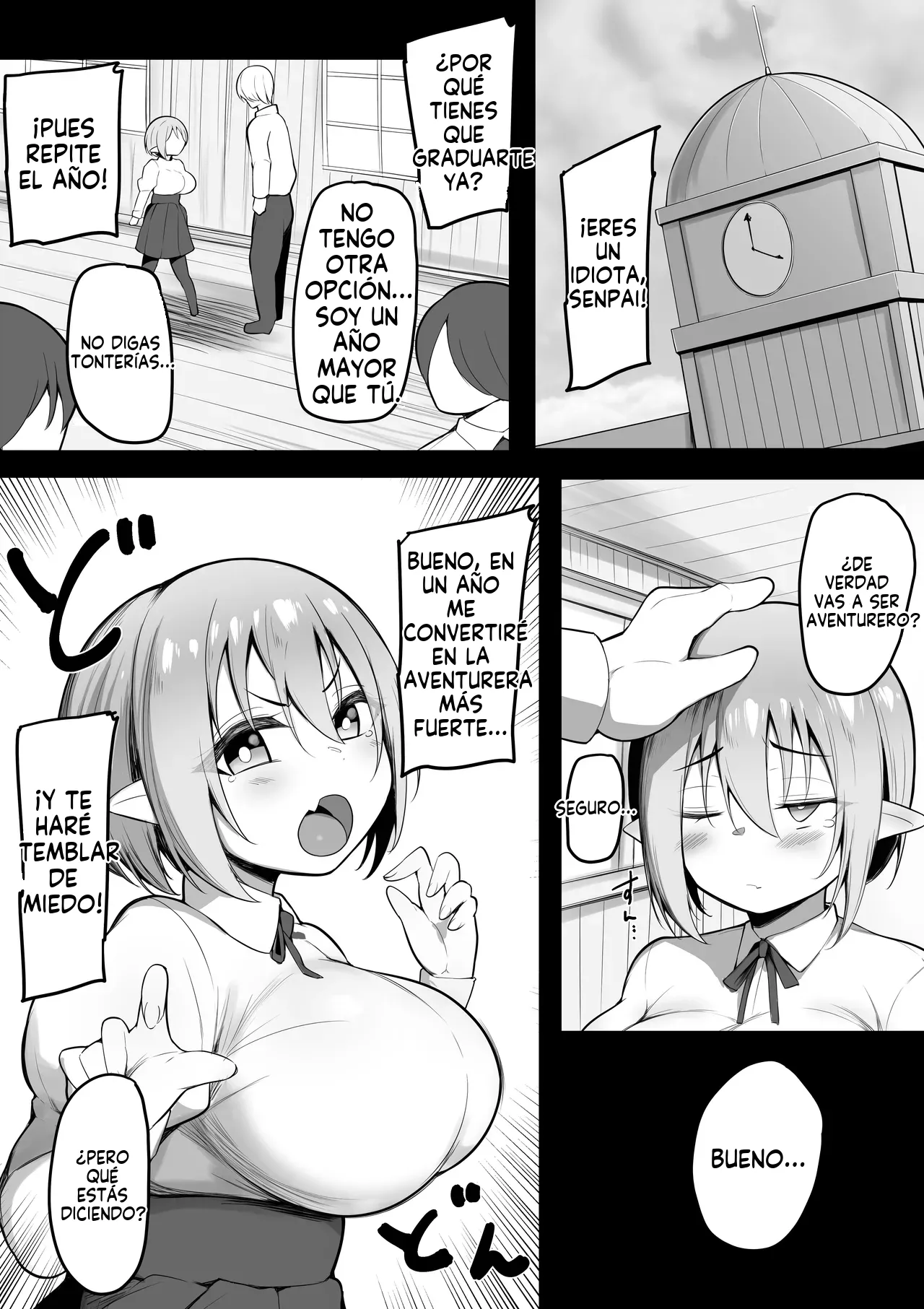 NTR Guild  MTL page 2 full