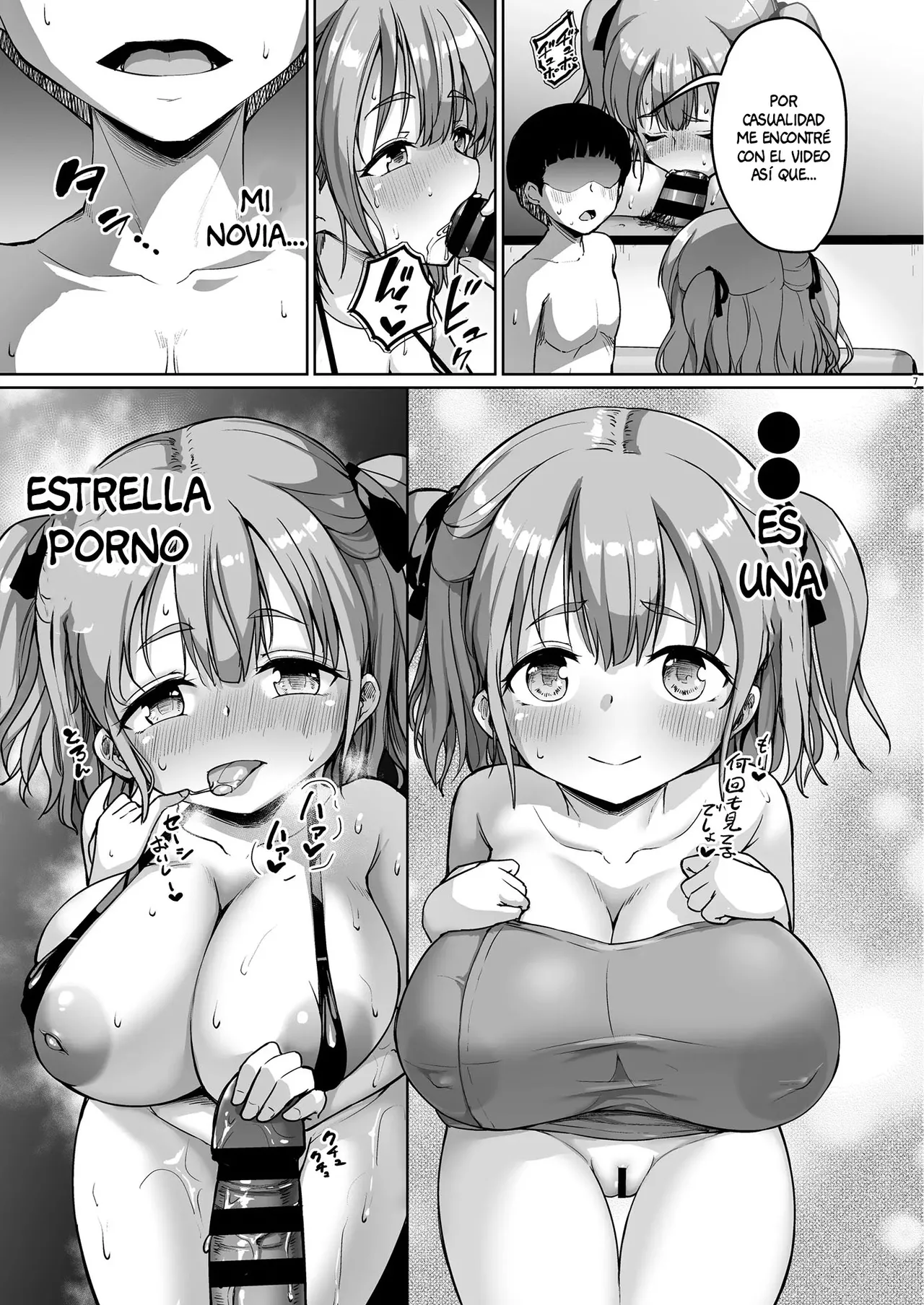 Chiisana Kanojo wa AV Jou｜Mi Pequeña Novia es una Actriz Porno page 7 full