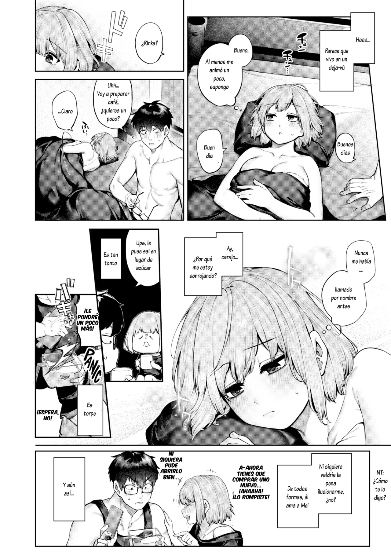 Ateuma no koi- page 12 full