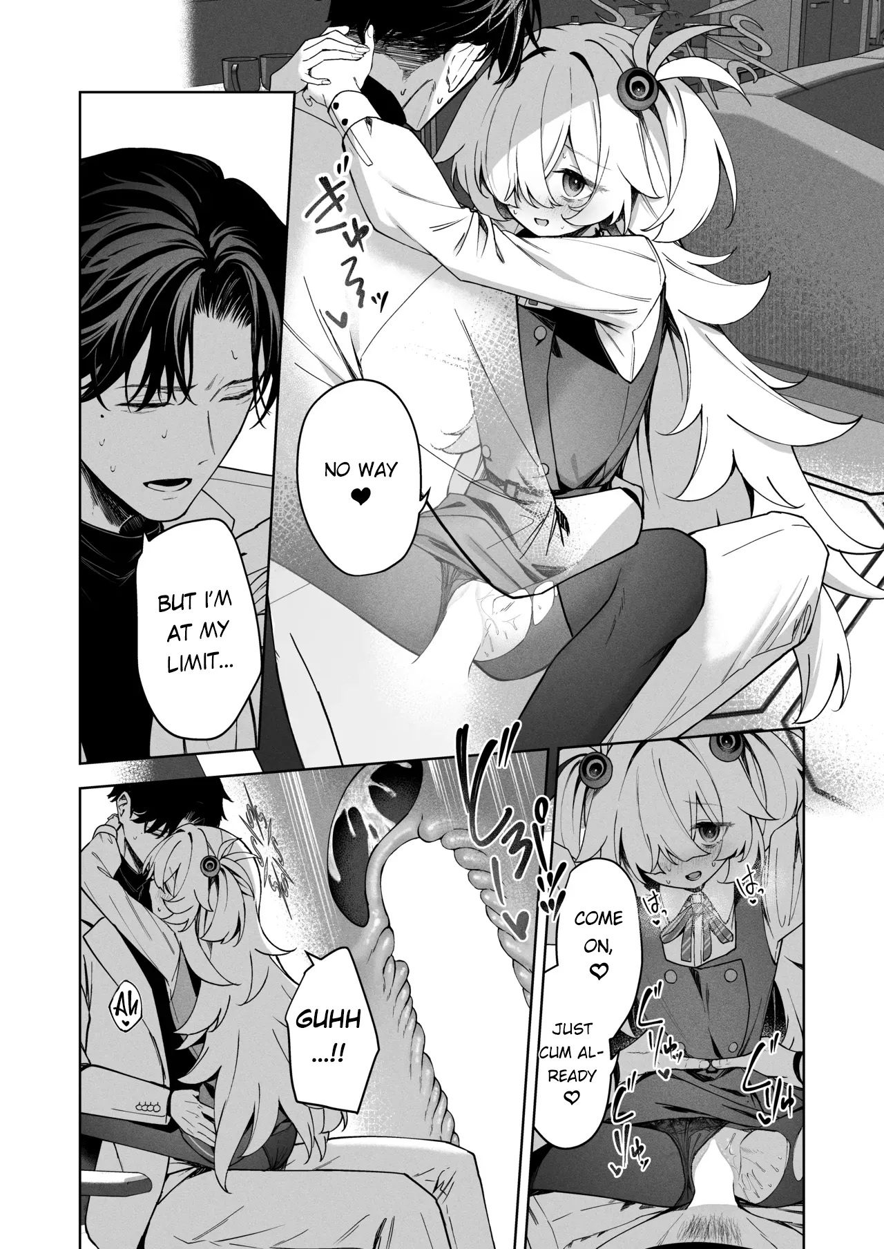 Suisou no Naka no Bokura - Us in a Vat. page 11 full