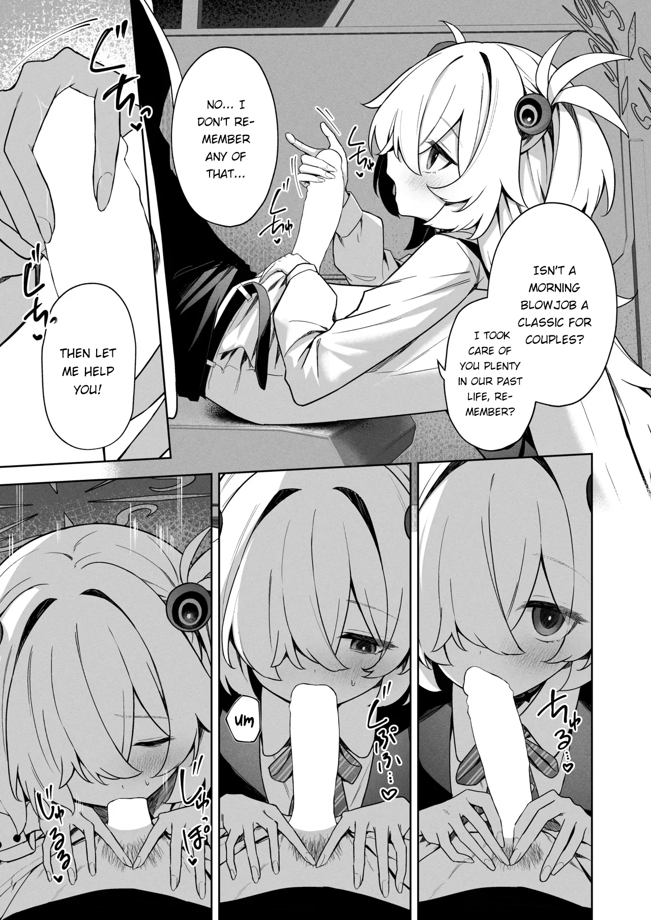 Suisou no Naka no Bokura - Us in a Vat. page 6 full