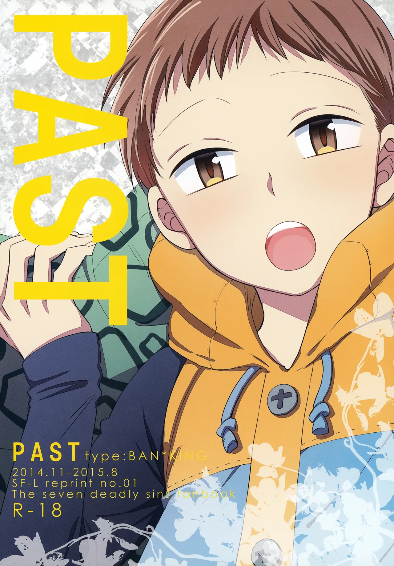 PAST type:BAN*KING page 2 full