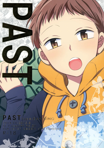 (C90) [SF-L (Hikari)] PAST type:BAN*KING (Nanatsu no Taizai) cover