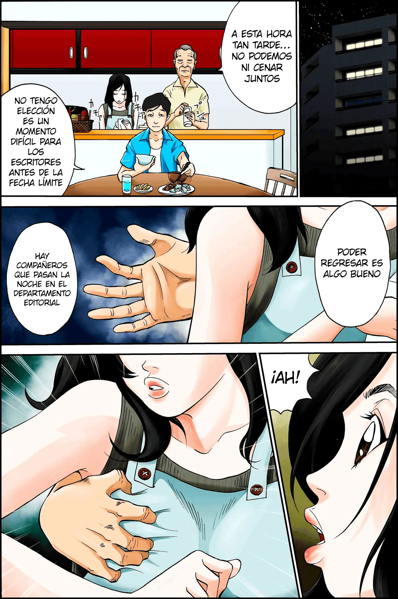 D.H Danna ni Himitsu ~Ishihara Sayumi 32-sai no Baai~ Natsu no Yukata no Omowaku｜D.H Un Secreto para Mi Esposo ~El Caso de Sayumi Ishihara, 32 años~ Los Pensamientos detras del Yukata de Verano page 12 full
