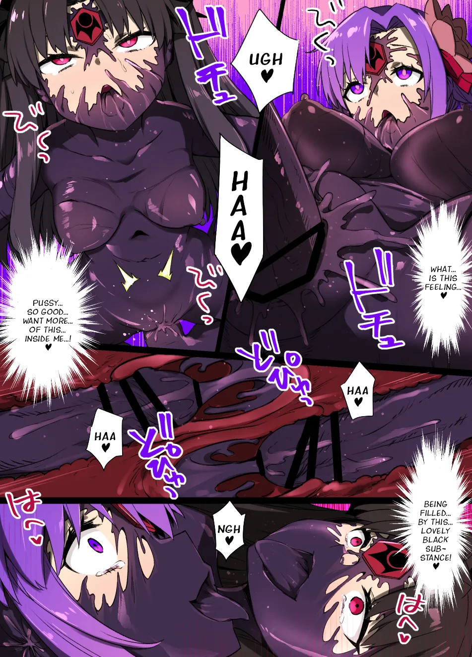 FGO × Dinaranger Sennou page 4 full