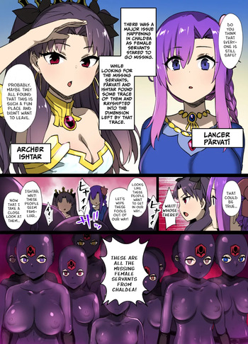 [Kusayarou] FGO × Dinaranger Sennou (Fate/Grand Order) [English] cover