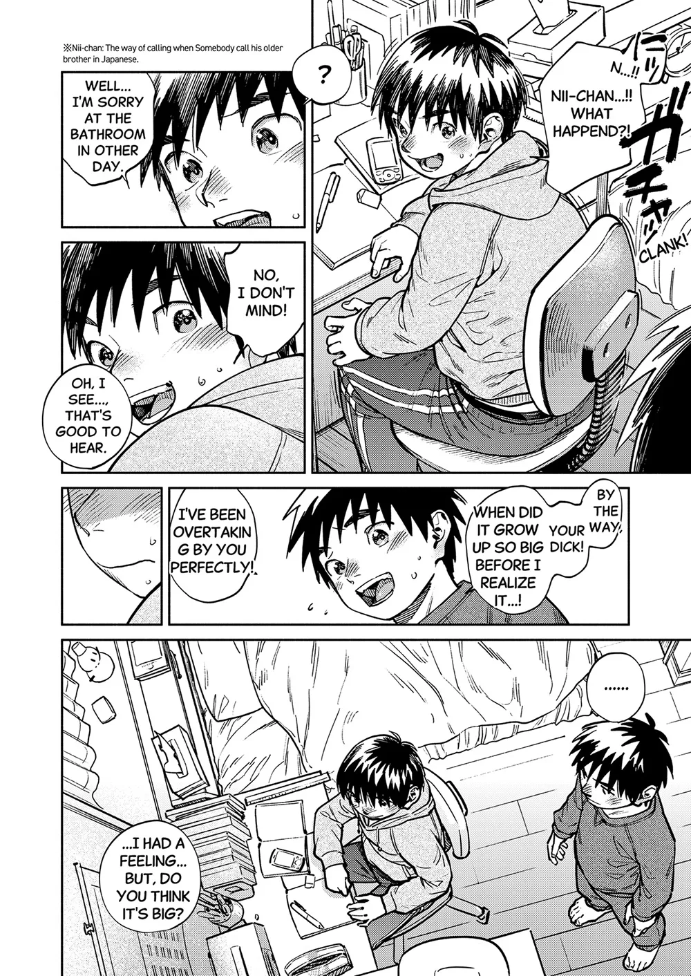 Monthly Shounen Zoom 2026-01 page 10 full