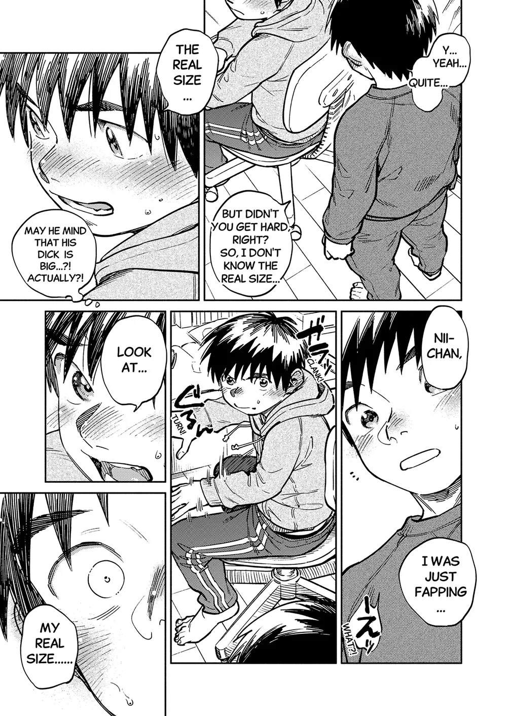 Monthly Shounen Zoom 2026-01 page 11 full