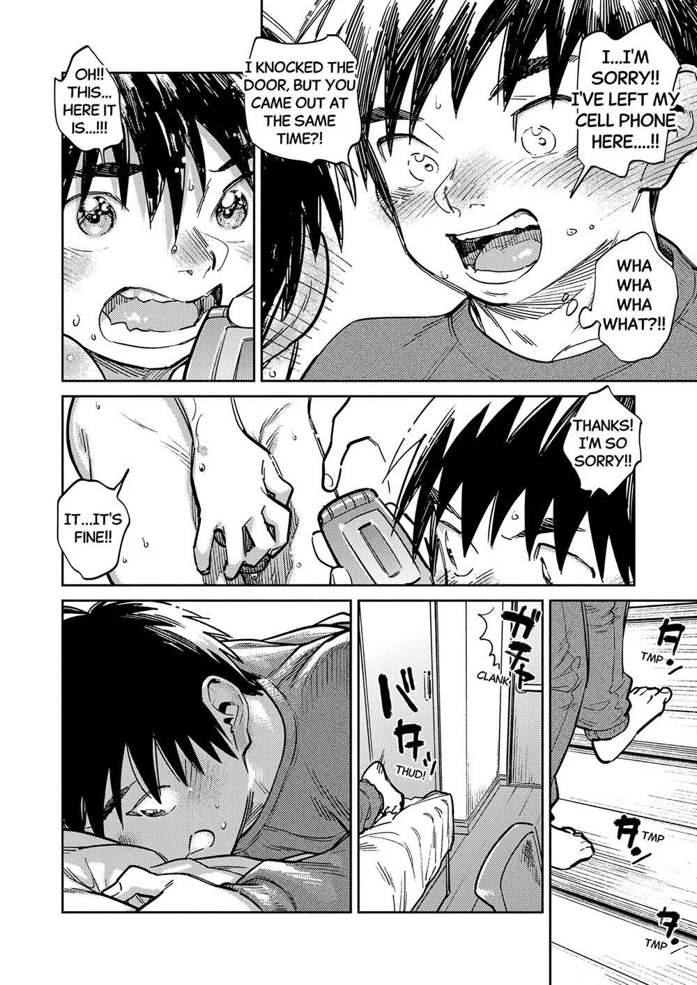 Monthly Shounen Zoom 2026-01 page 6 full