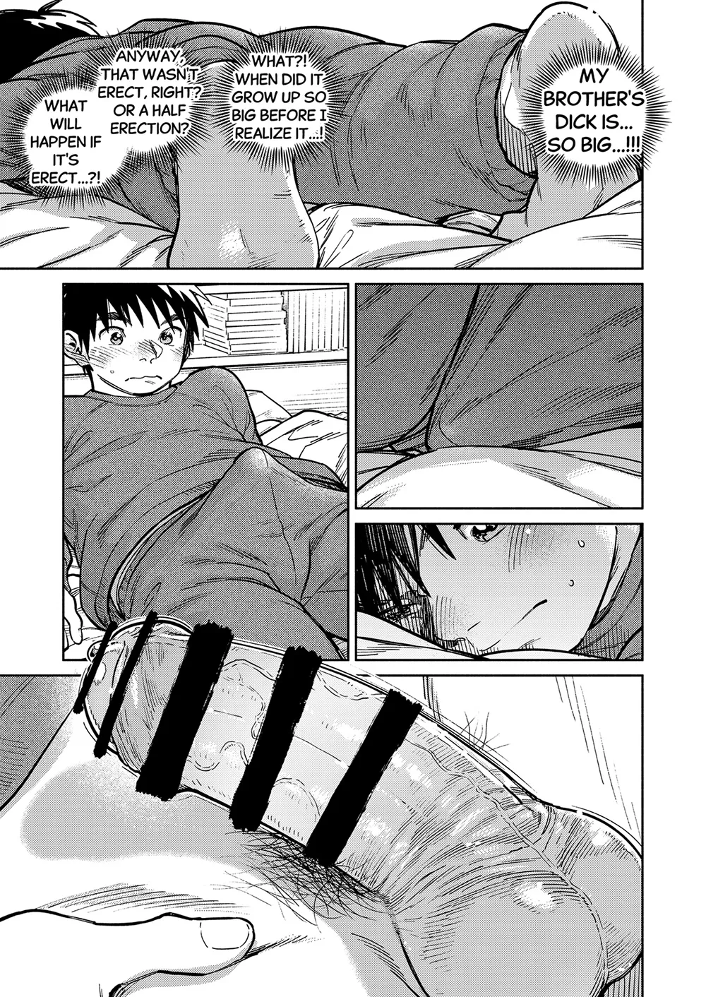 Monthly Shounen Zoom 2026-01 page 7 full