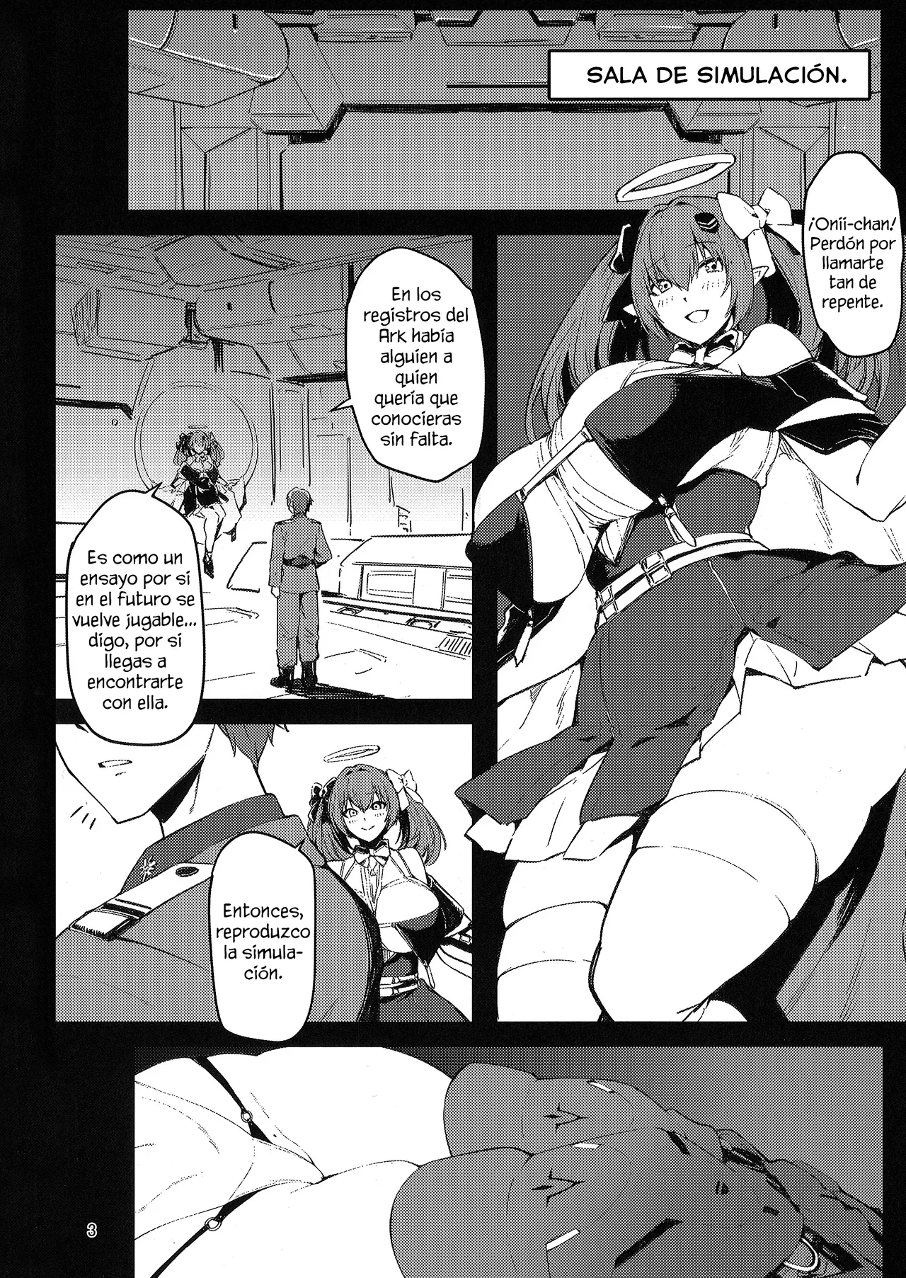 Aka Kutsu Wakarase page 2 full