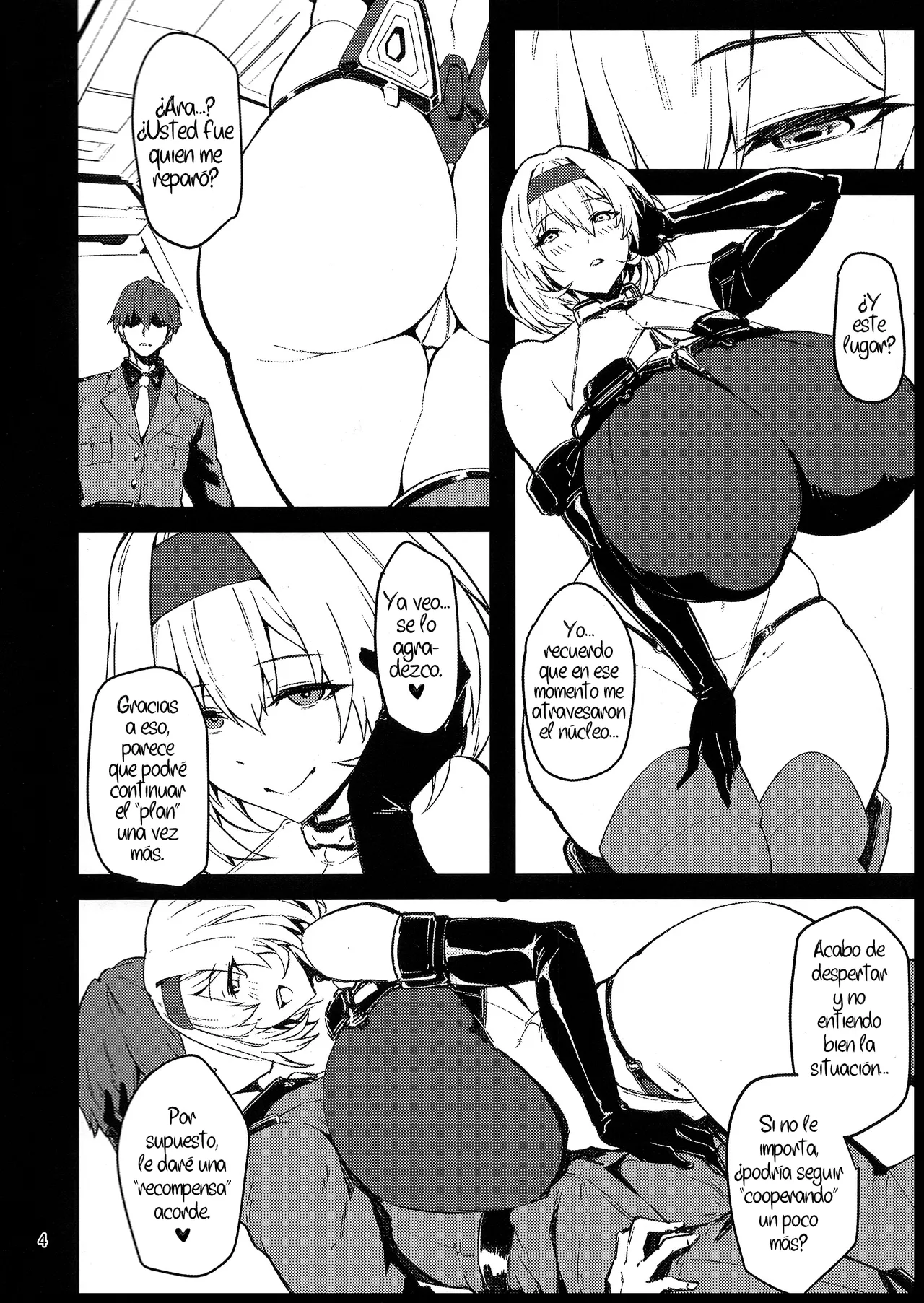 Aka Kutsu Wakarase page 3 full