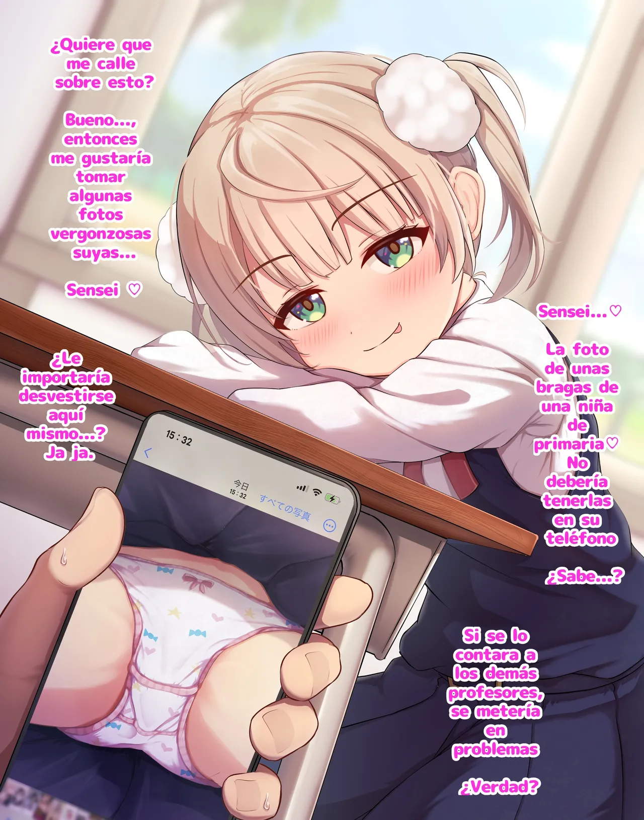 Works by M_hakase_lab page 5 full