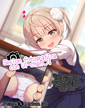Works by M_hakase_lab cover