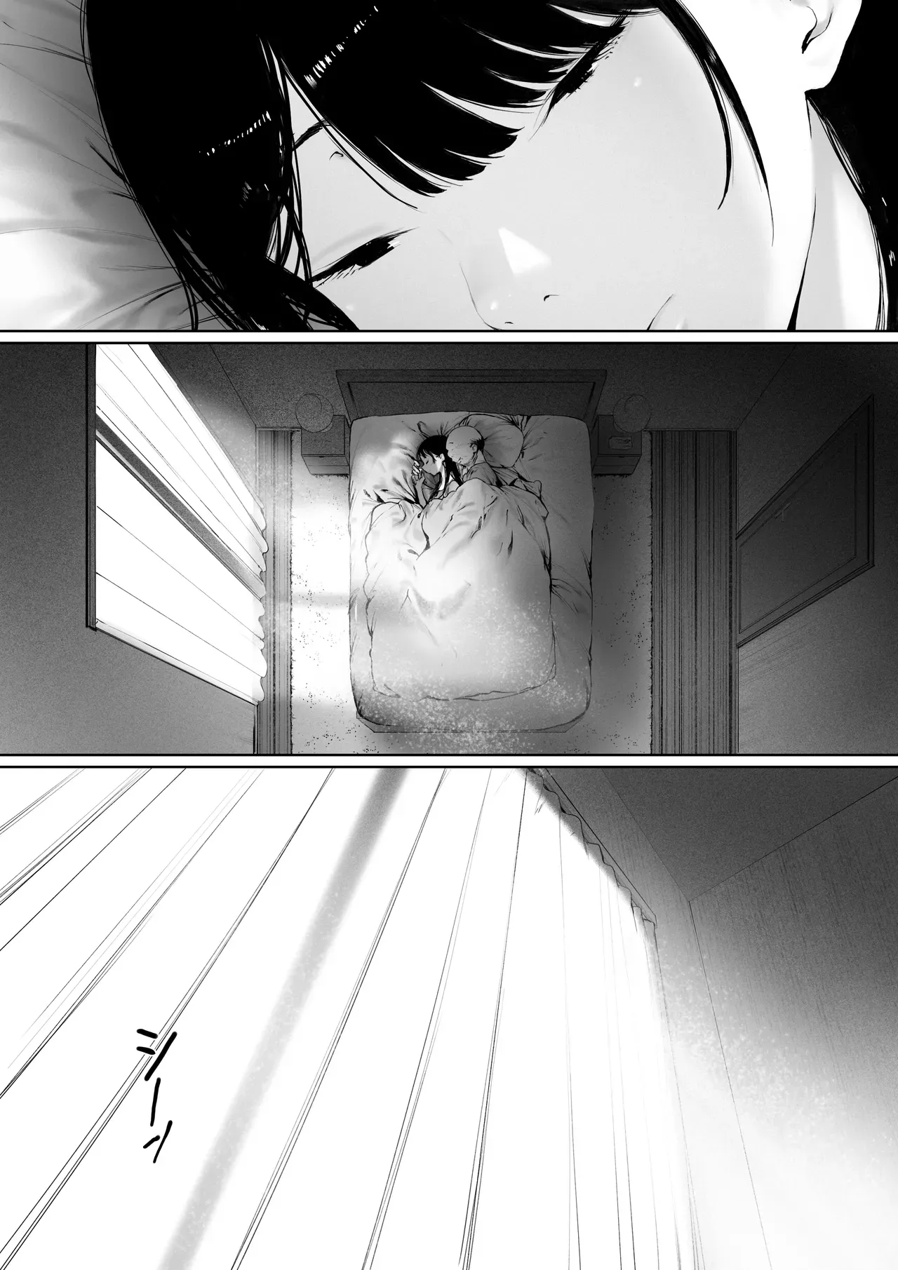 Gifu to Doukyou Suru ni Natta Shiawase na Shinkon Seikatsu o Okuro Hazu datta no ni Ch. 3 page 8 full