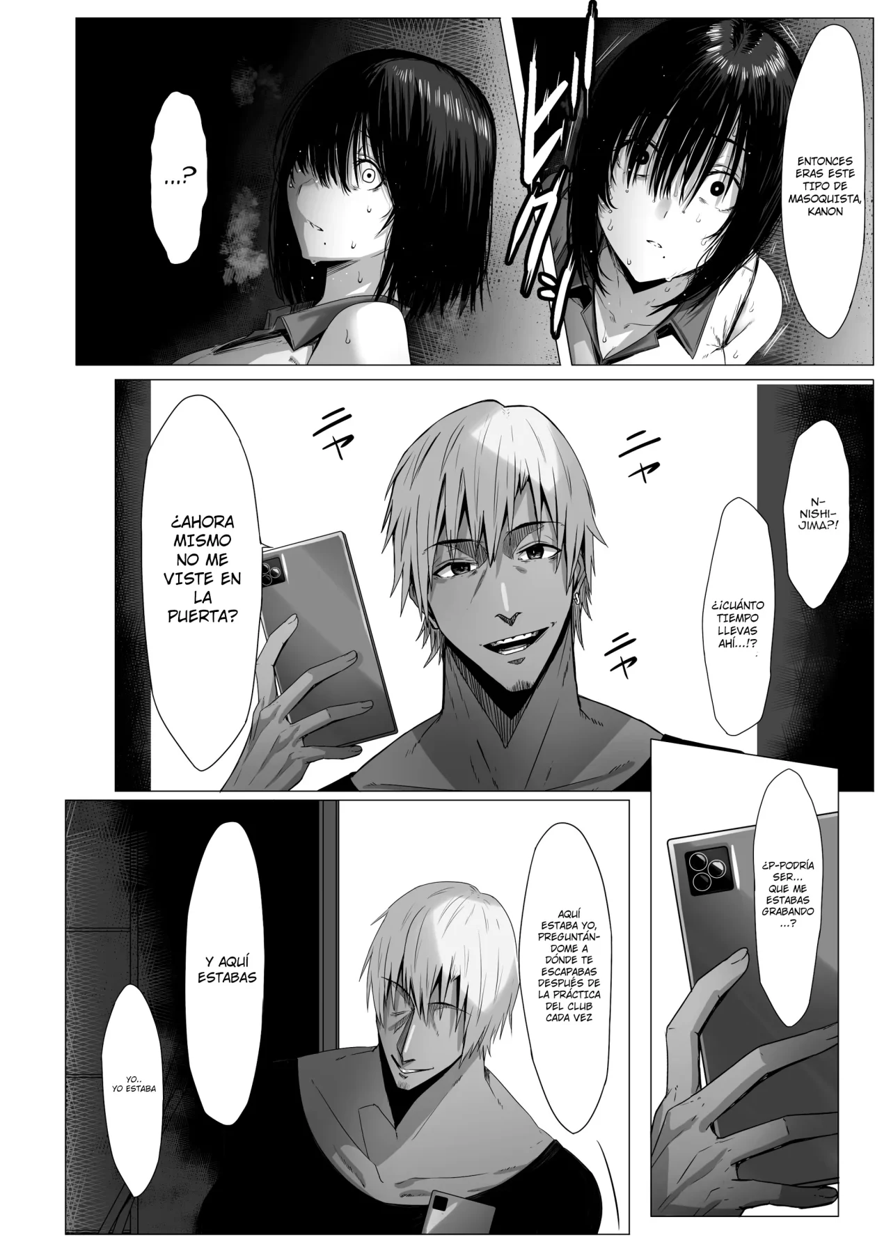 Yogoreta Shirosa o Nanto Yobu？| ¿Cómo Llamas a un Blanco Manchado？ page 7 full