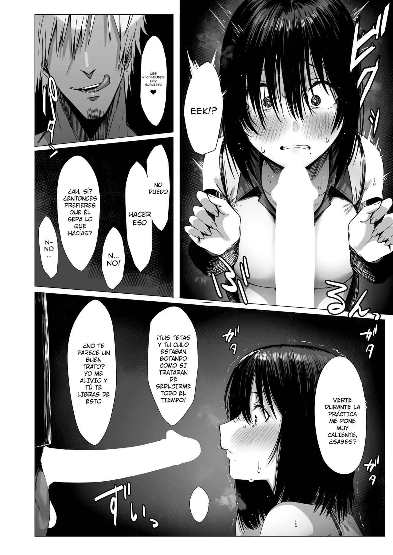 Yogoreta Shirosa o Nanto Yobu？| ¿Cómo Llamas a un Blanco Manchado？ page 9 full