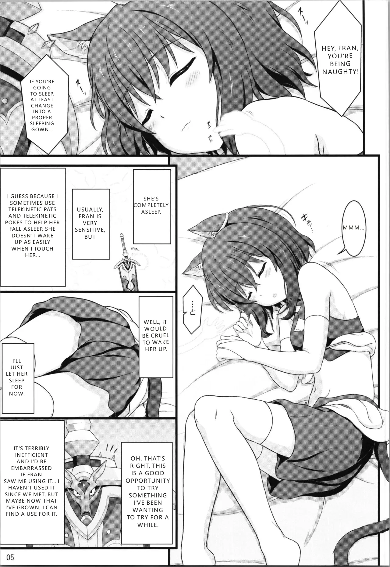 Buntai shitara Sao Deshita page 4 full