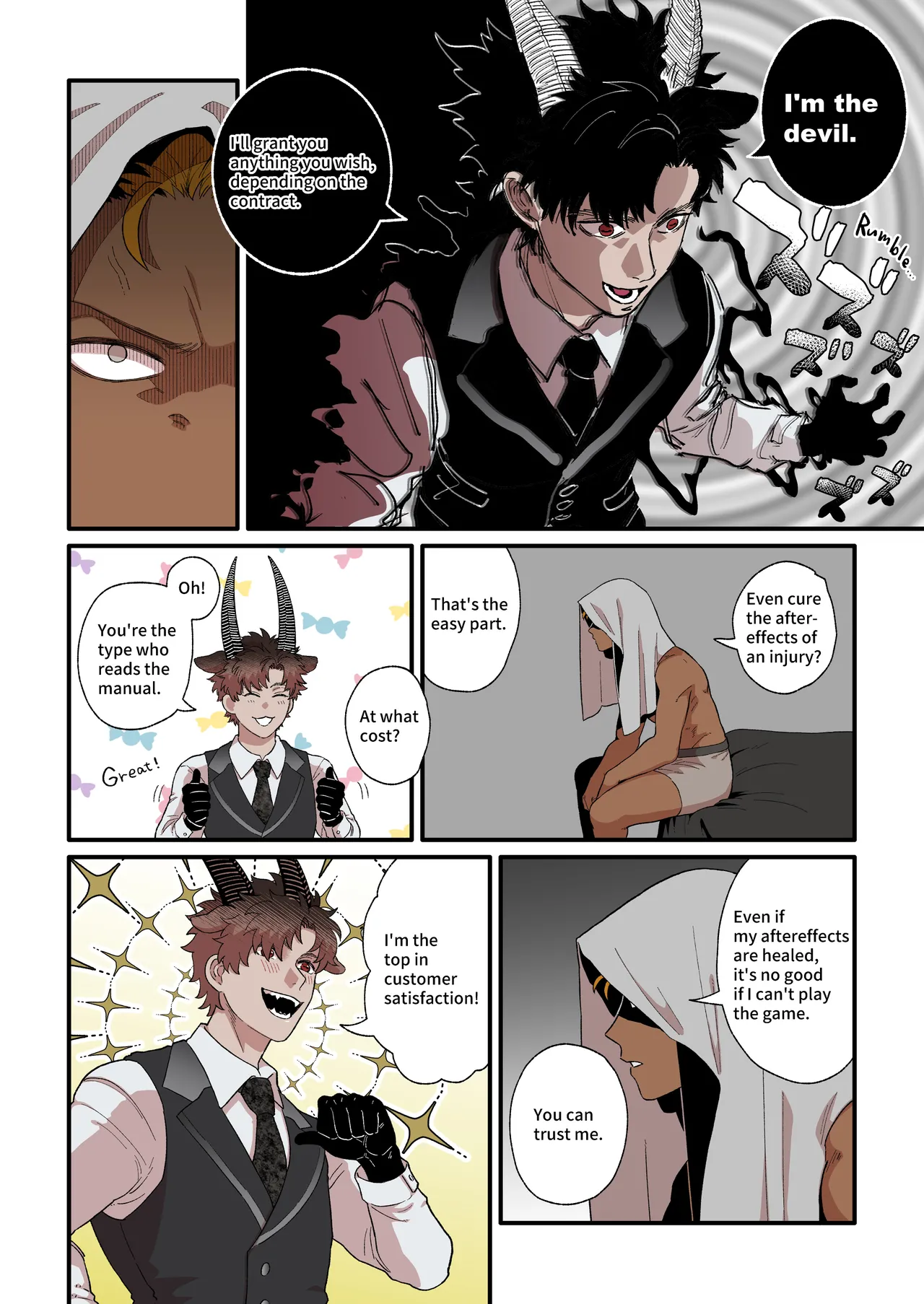 Akuma-kun no Gohan page 4 full