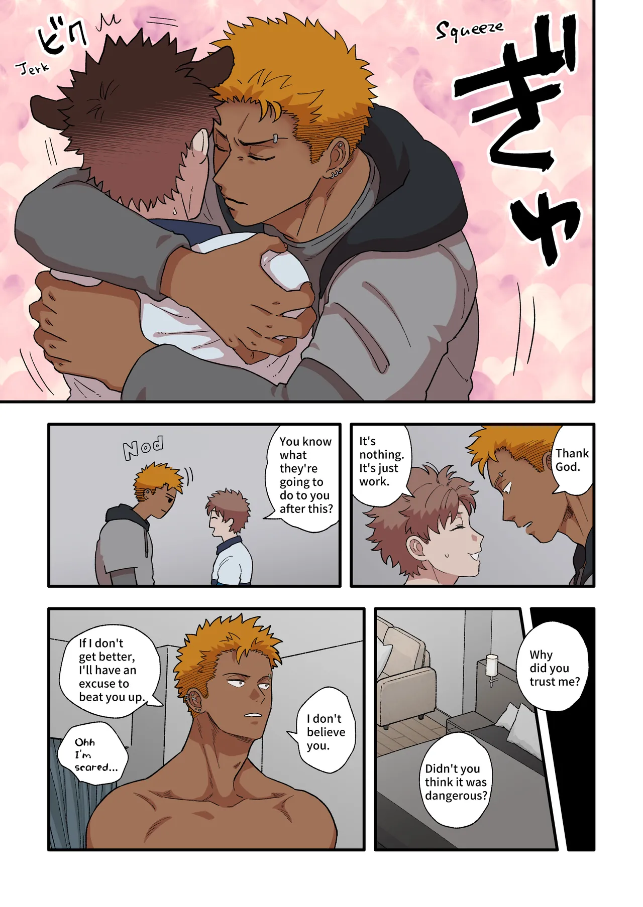 Akuma-kun no Gohan page 7 full
