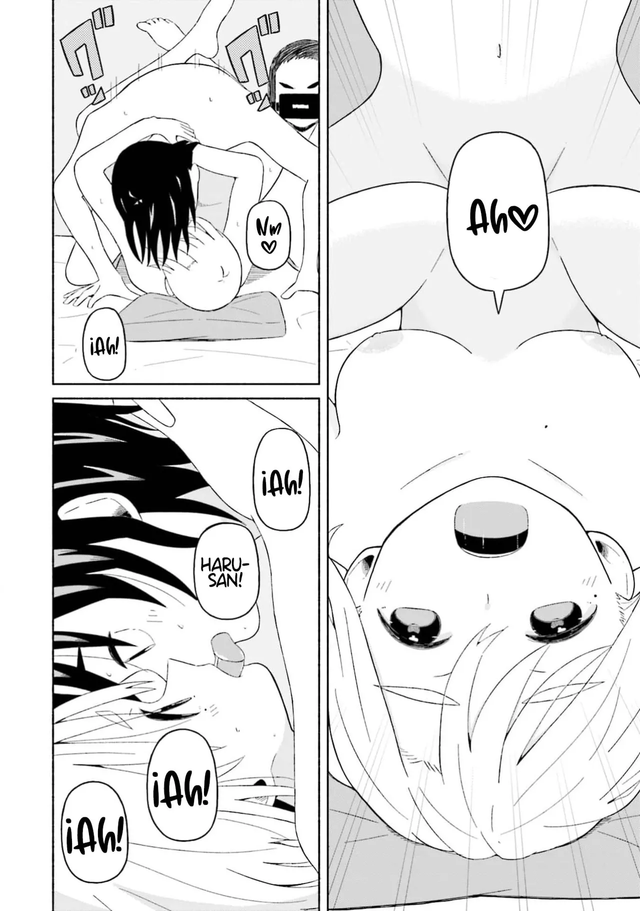 Boku no Kanojo wa Haru wo Uru  11 page 12 full