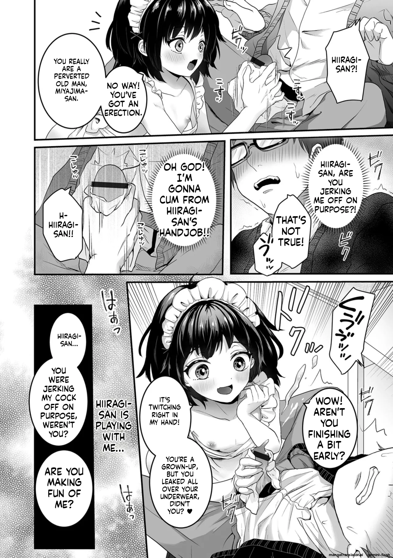 Yaritai no wa Otokonoko page 6 full