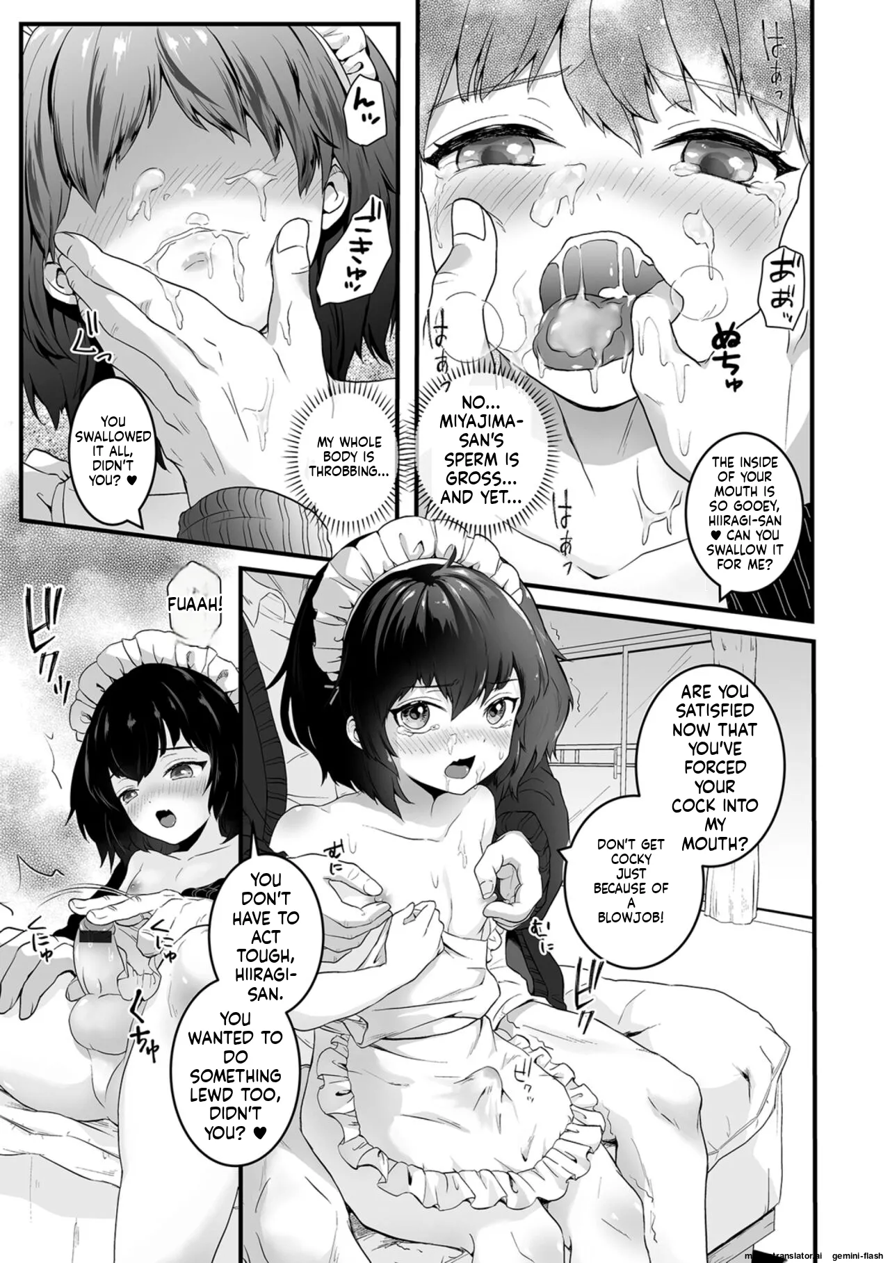 Yaritai no wa Otokonoko page 9 full