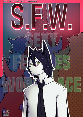 [LizzardSama] S.F.W. (On Going) cover