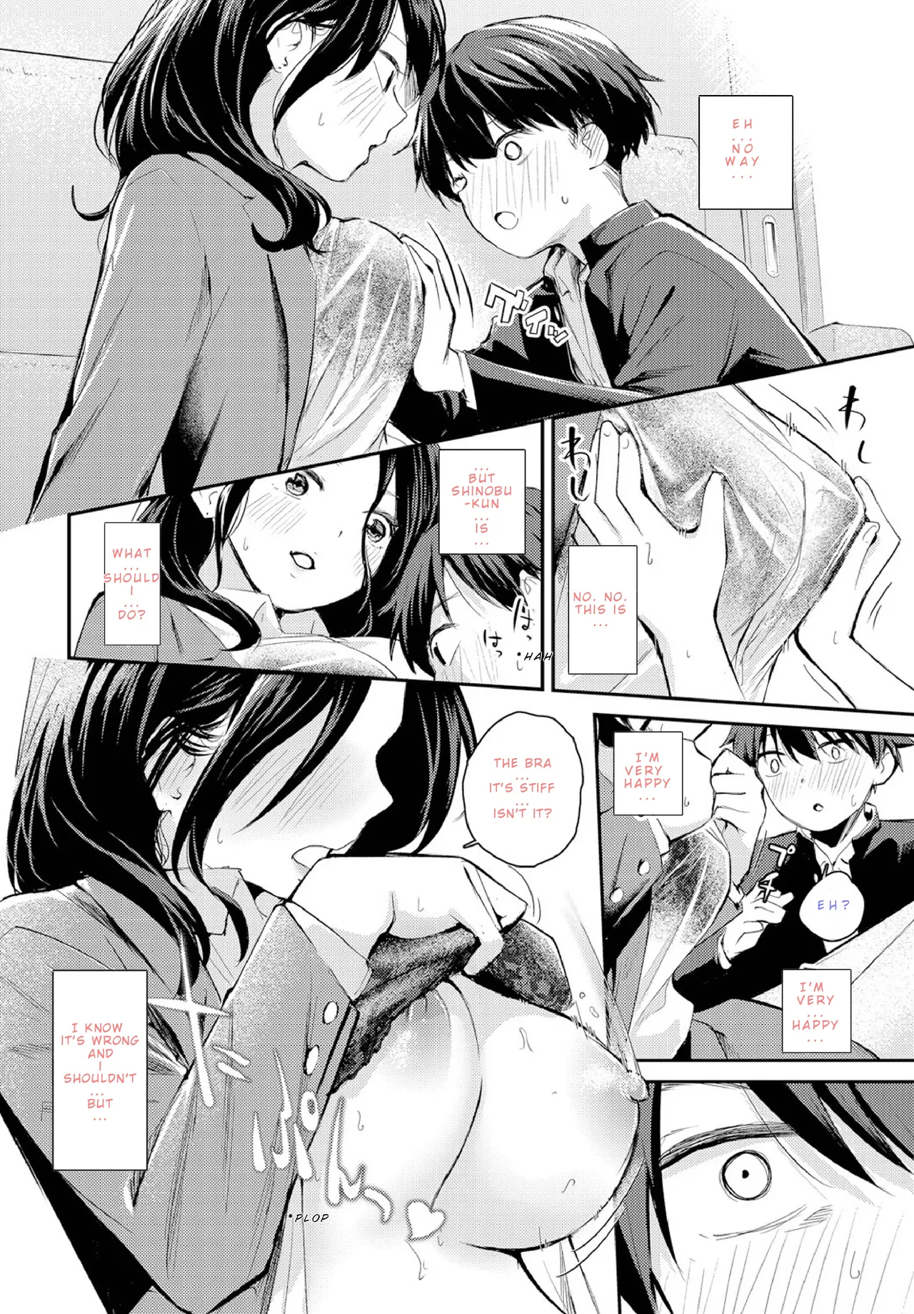 Dripping Feelings page 6 full